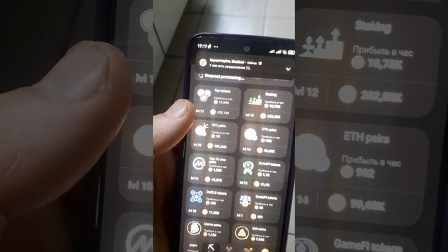 ВОТ КОМБО 3 НА СЕГОДНЯ HAMSTER KOMBAT #music #love #edm #travel #beach #hamsterkombat #happy #live