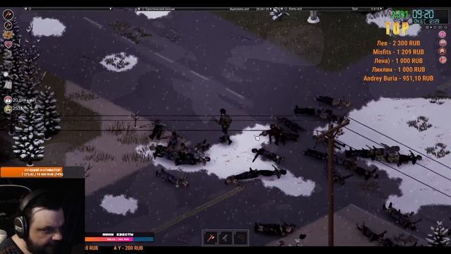 ПОБЕДНЫЕ 50К ЗОМБИ | Project Zomboid 41.78 | СТРИМ #28 смотреть онлайн