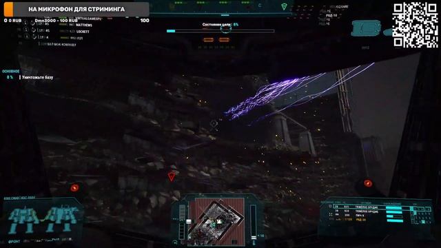 Great Snipeshot, Commander #Мехварриор 5 Sold Out #MechWarrior 5 смотреть онлайн