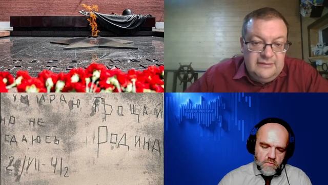 1539. Исаев А.В.: Цена Победы. Наши потери в Великой Отечественной смотреть онлайн