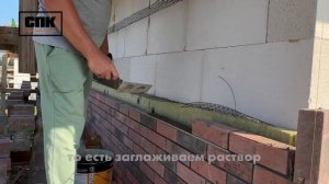 Кладка гиперпрессовнного кирпича