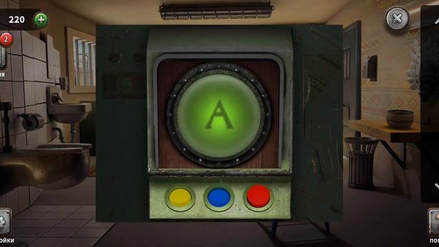 100 дверей побег из тюрьмы уровень 118 смотреть онлайн