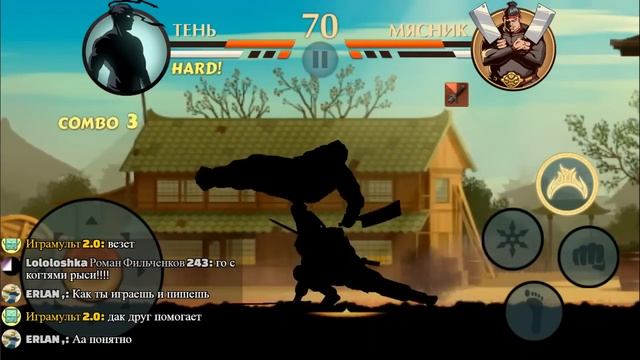 Побеждаем МЯСНИКА - Shadow Fight 2 новое начало "не смешная озвучка" смотреть онлайн