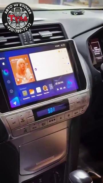 Установка камеры обгона и устройства Android на TOYOTA PRADO. смотреть онлайн