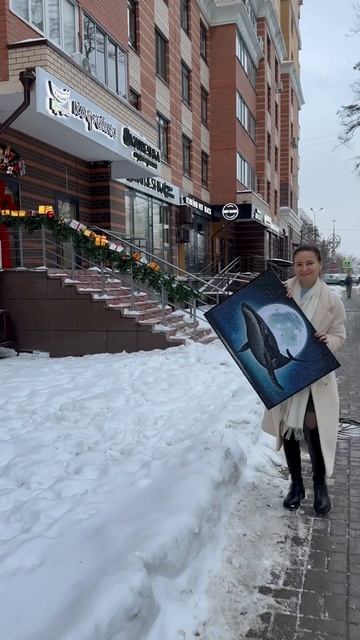 Идеальный подарок) смотреть онлайн