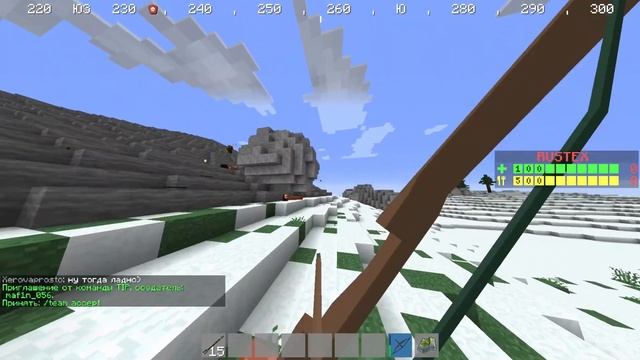 Соло вайп RustEx Org +розыгрыш #растпвп #minecraft  #rustex @rustex_official