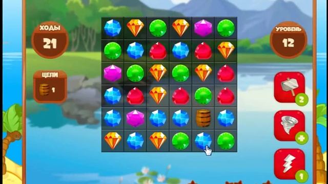 Игра "Сокровища Пиратов" 12 уровень (Как пройти на три з? смотреть онлайн