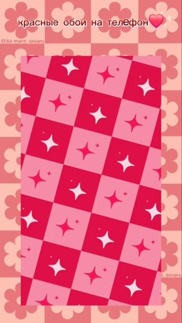 Делать вторую часть? #art #animation #drawing #music #imagine #roblox #токаб? смотреть онлайн