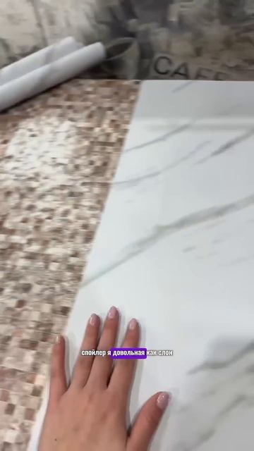 Новая кухня за 200₽ смотреть онлайн