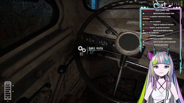 КОШМАРИМ КОНТРАБАНДИСТОВ #1