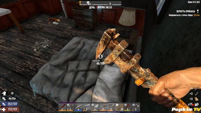 Хардкорное выживание в игре 7 Days to Die смотреть онлайн