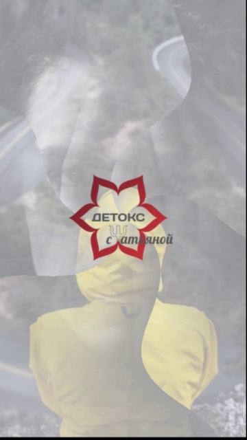 100% вы испытывали это чувство в отношениях с человеком- нарциссом смотреть онлайн