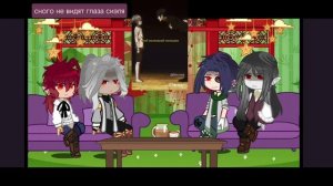 реакция Тёмного падения на детство Леона как Сиэль (замедлите)