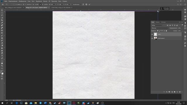 Рисунок из фотографии смотреть онлайн