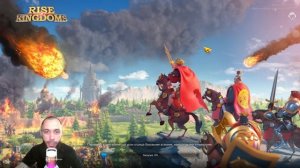 НЕ ЗАХОДИТ В ИГРУ!!В ЧЁМ ДЕЛО???RISE OF KINGDOMS!!!