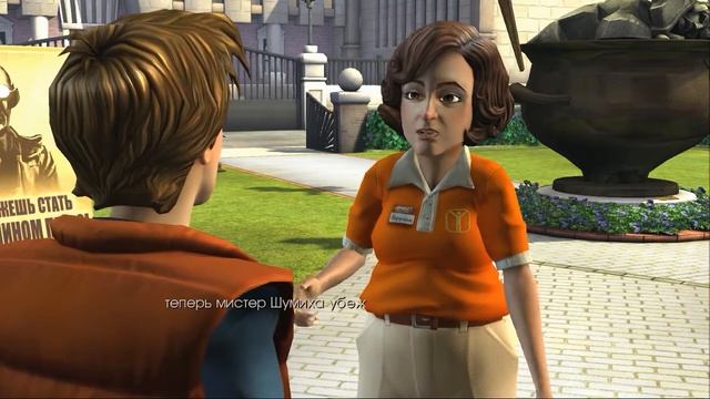 Back To The Future. Эпизод 3/2. Собираем информацию о ВСЁМ