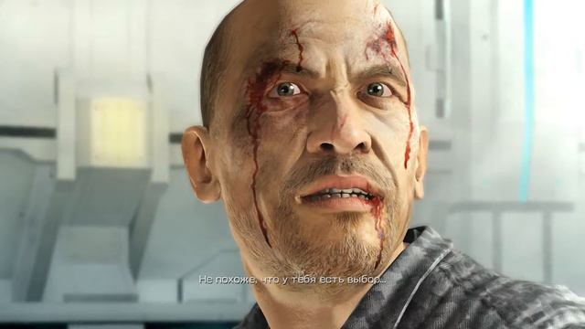 Binary Domain - Уничтожить Филипса