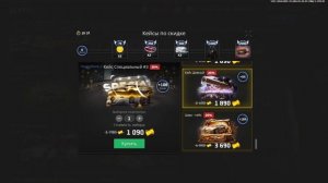 СКОЛЬКО НУЖНО ПОТРАТИТЬ ДОНАТА, ЧТОБЫ ИГРАТЬ НА NEXT RP?