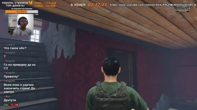 ★Dayz Standalone 0.60. Прогулки по Чернарусии Game Over★