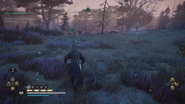 Assassin's Creed Вальгалла | Квест «Две стороны чести» | Йорви? смотреть онлайн