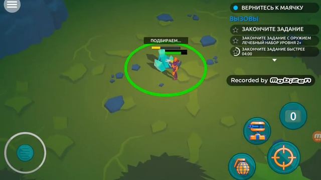 Space pioner прохождение #1 смотреть онлайн