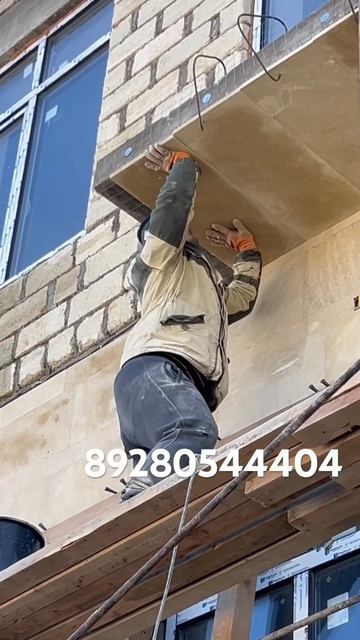 #природныйкамень #дагестанскийкамень #облицовкадома # смотреть онлайн