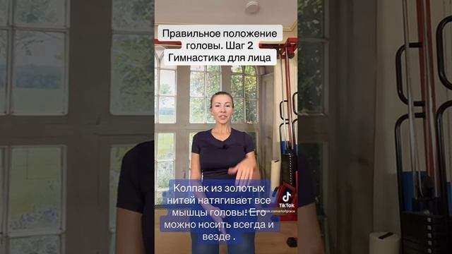 8 июня 2023 г. смотреть онлайн