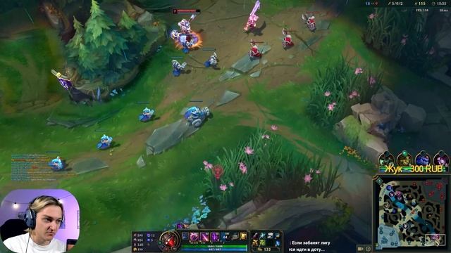 КРАСИВЕЙШИЕ ТИМФАЙТЫ┃Джин┃League Of Legends смотреть онлайн