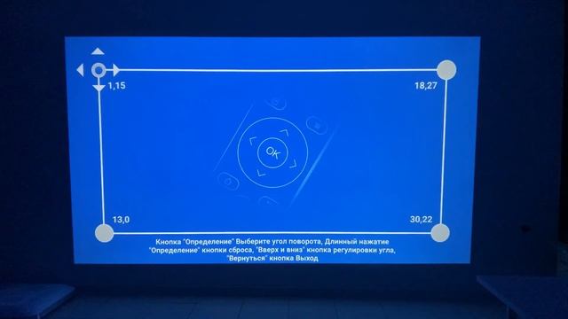 НЕДООЦЕНЁННЫЙ ПРОЕКТОР В ПОДАРОК НА 11 11 смотреть онлайн