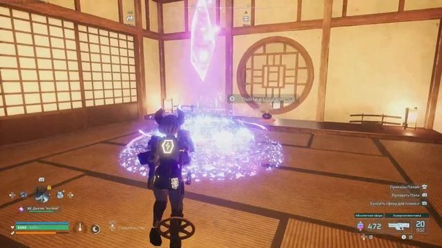 Palworld | Баг на хромаит и другие ресурсы в мире Палворд. П смотреть онлайн