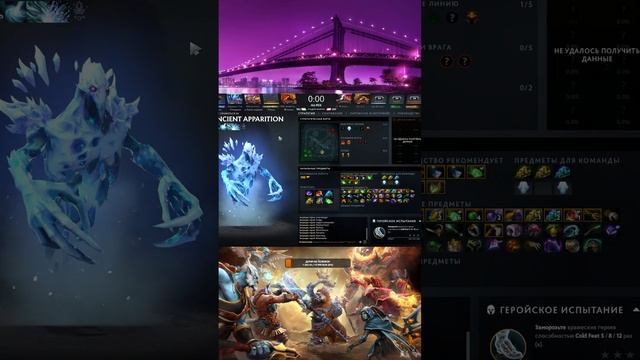 Dota2 .заказал буст, от 50рублей до 1000 смотреть онлайн