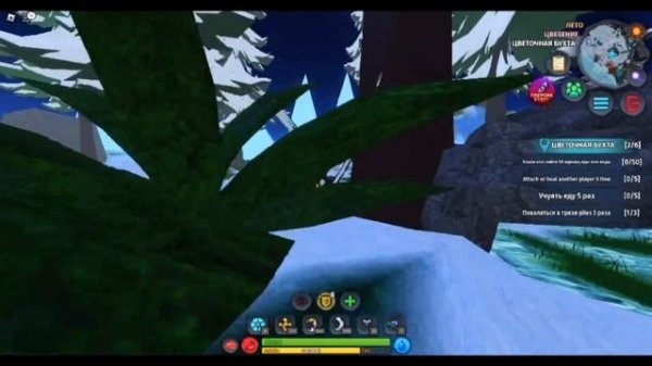 Как заработать грибы в Существа Сонарии|creatures of sonaria