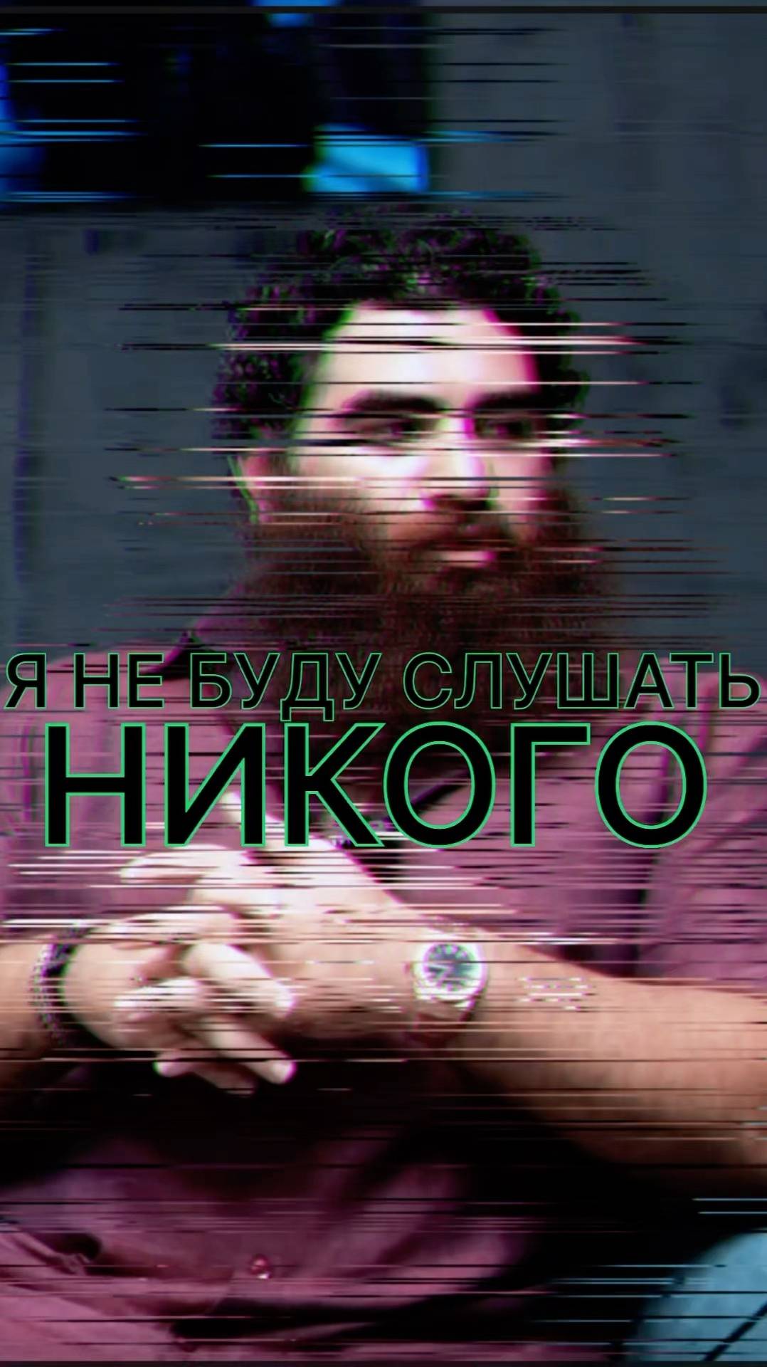 Арсен про школу, институт, работу смотреть онлайн