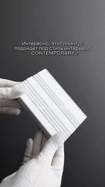 Арт Декор | Лепнина | Интерьер | Советы по ремонту | Евро смотреть онлайн