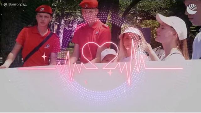 Россия зажигай ! смотреть онлайн