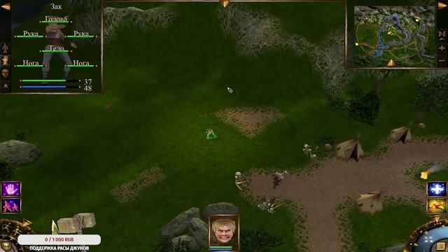 Проклятые Земли (Evil Islands) Геноцид