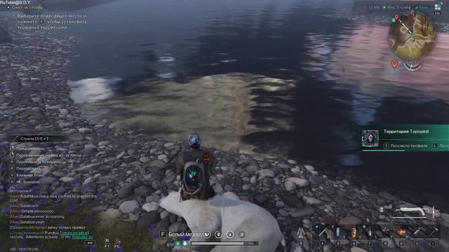 Once Human Gameplay / Стрим второго сезона без болтовни / прохож смотреть онлайн