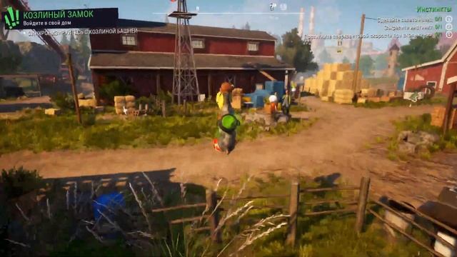 Goat Simulator 3. Козёл летает на метле! Большое Обновление! смотреть онлайн