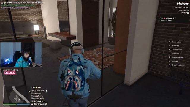 НАБОР в СЕМЬЮ. ОТКРЫТИЕ НОВОГО КЕЙСА на GTA 5 MAJESTIC RP смотреть онлайн