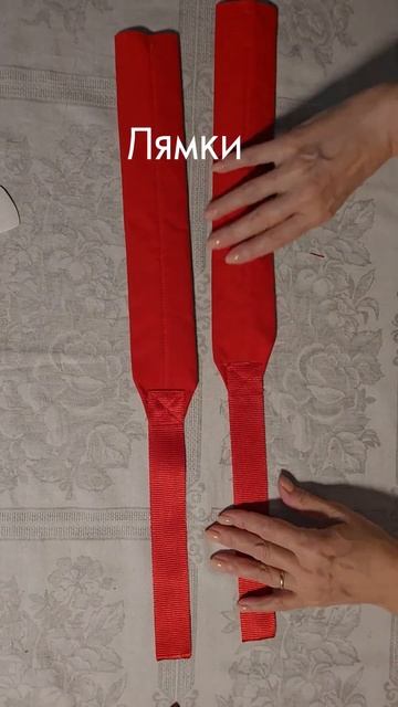 Сшей рюкзак-мешок #bag #мирженщины50плюс #sewing #шью_сама