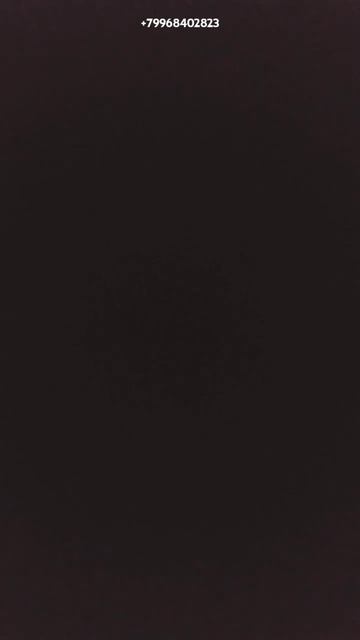 здесь есть мой номер рил смотреть онлайн