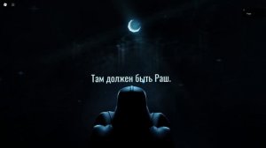 ПУТЕВОДНЫЙ СВЕТ В ДОРС