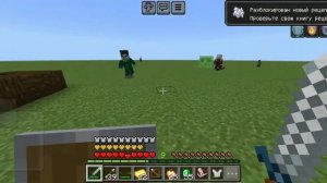 РАЗБОЙНИКИ МА́ГИ ИЗ МАЙНКРАФТ ДАНЖЕНС 😎😎😉 manzie_minecraf