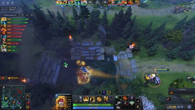 3000 матчей на ДАУНБРЕЙКЕРЕ 🔥 TOP 1 Dawnbreaker 7.37d Dota 2