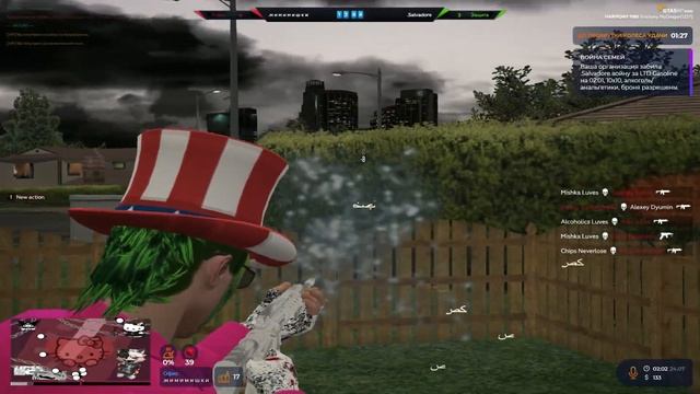 30 секундная VZP стрельба в GTA5RP