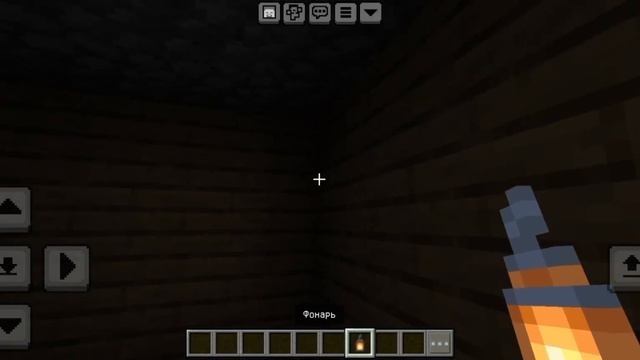 Мен өзіме офис салдым | майнкрафт казакша майнкрафт қа смотреть онлайн