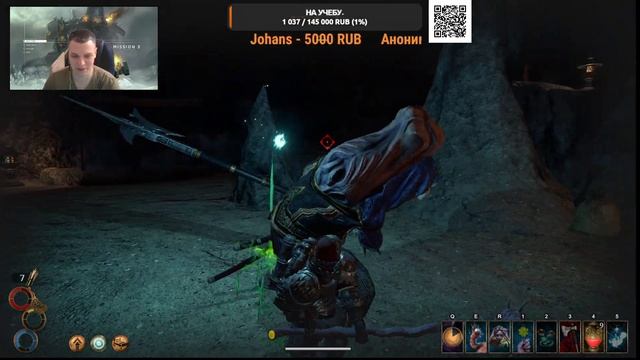 Outward Definitive Edition - Рассекатель. смотреть онлайн