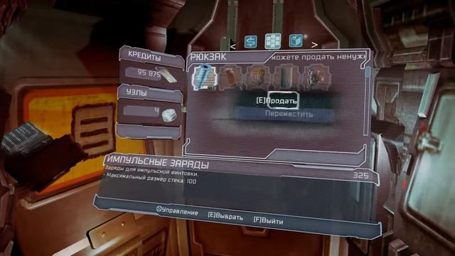 Dead Space 2. Нереальная сложность. Глава 6. Без оружия. Без урона. [Без DLC. Без комментариев].mp4 смотреть онлайн