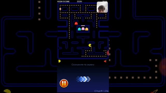 Алекс играет Бакмен