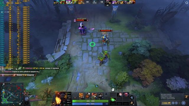 Dota 2 на Intel Xeon E5-2680 V4+GTX 1060 6Gb.
